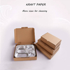 Take out food packing corrugated paper box pizza box