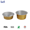 Small coated aluminum foil cups LWS-RC52