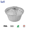 Aluminum Foil Cup LWS-R63 