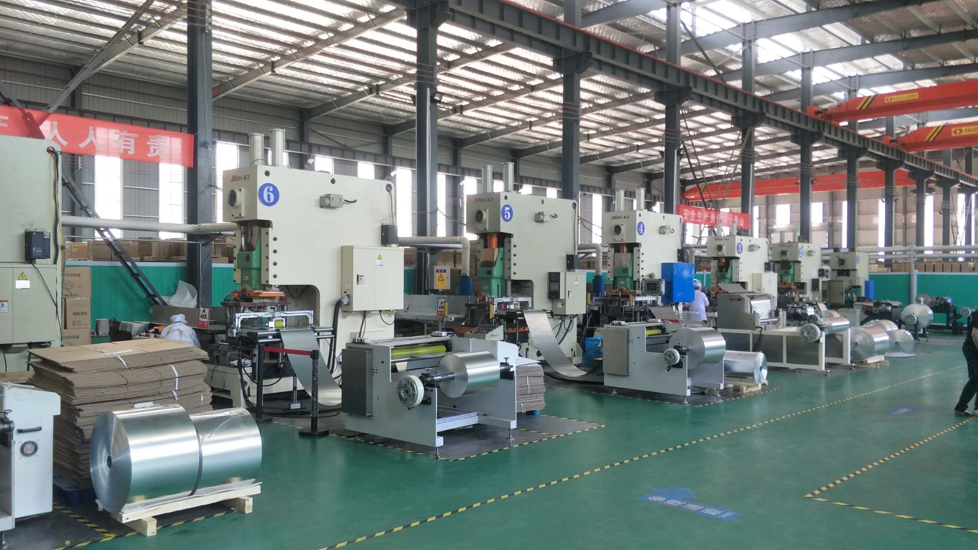 Aluminum Foil Products
